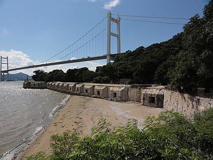 The remains of Weiyuan Fort below Humen Bridge