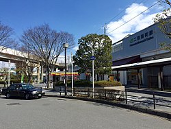 二俣新町駅