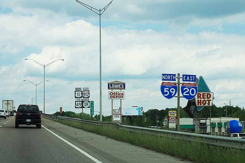 File:I-20 East I-59 North - US11 US80 MS19 To US45 - Red Hot Meridian (26953469657).jpg