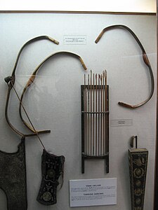 Imperial Armoury Topkapi Istanbul (12).JPG