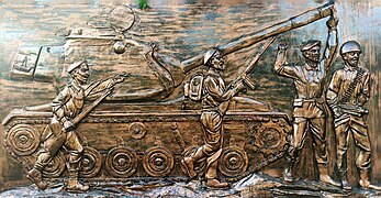 Indo-Pakistani War Sculpture.jpg