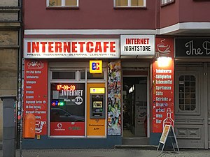 Интернет-кафе Nightstore.jpg