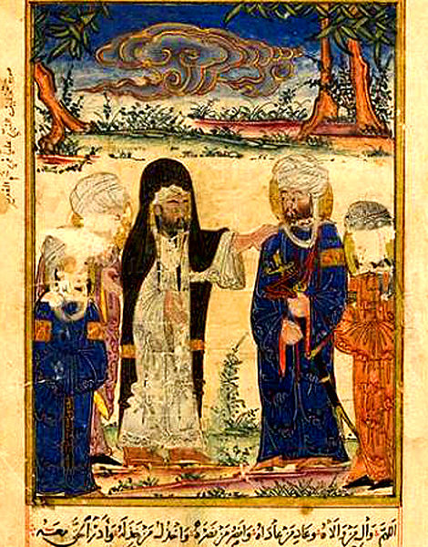 The Investiture of Ali at Ghadir Khumm in the fourteenth-century Ilkhanid copy of Chronology of Ancient Nations, illustrated by Ibn al-Kutbi