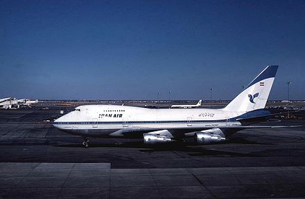 An Iran Air Boeing 747SP at John F. Kennedy International Airport in 1976