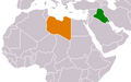 تصغير للنسخة بتاريخ 22:46، 1 أبريل 2014