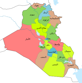 Iraqi Governorates ar.svg