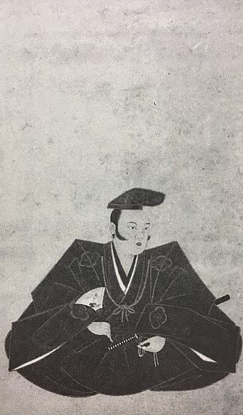 File:Itō Yoshimasu.jpg