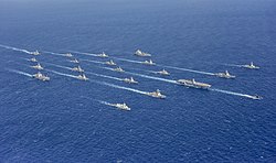 海上自衛隊 - Wikipedia