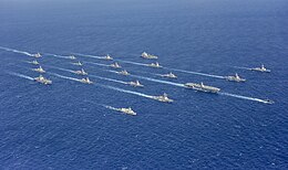 Japan Maritime Self-Defense Force - Wikipedia