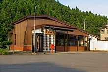 JR Akakura Onsen sta 001.jpg