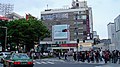 新宿駅 Shinjuku Station