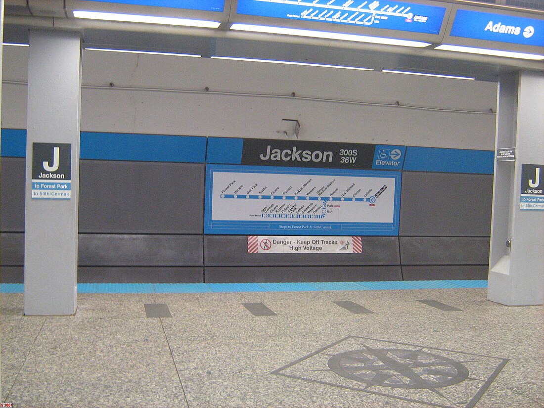 Jackson/Dearborn (Metro de Chicago)