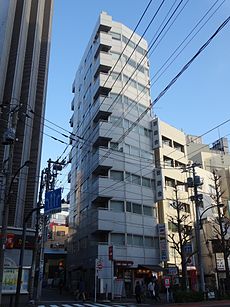 Jinbocho 1-chome building 14-01.JPG