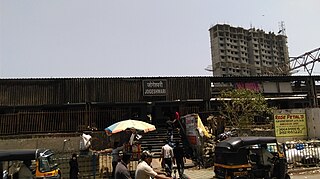 <span class="mw-page-title-main">Jogeshwari railway station</span> Railway station in Mumbai, Maharashtra, India
