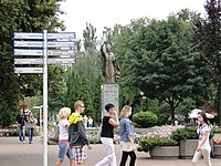 John Paul II Monument