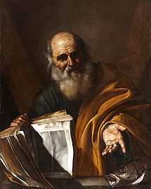 Свети апостол Андреј (1616)