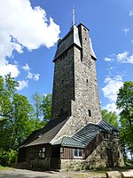 Kaiserturm (Lautertal)