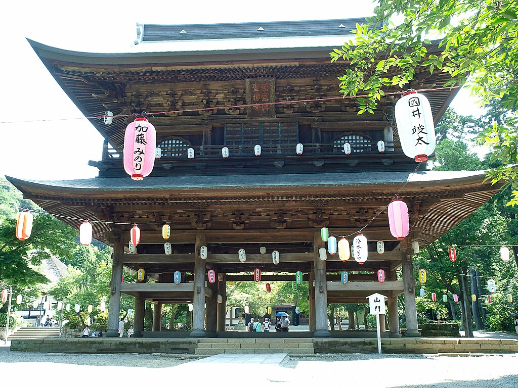 Kamakura Engakuji-Gate