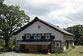 Tsurumaru storehouse