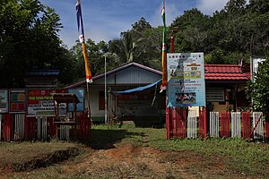 Kantor kepala desa Oreng