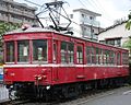 Keikyū Zushi Line - Wikipedia