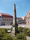 KembergDistanzsäule1.JPG