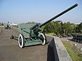 * Nomination The ZiS-2 was a Soviet 57-mm anti-tank gun used during World War II. Ukraine, Kiev --George Chernilevsky 21:49, 7 February 2010 (UTC) * Promotion Good. --Cayambe 08:06, 8 February 2010 (UTC). Previous null vote corrected now. --Cayambe 09:27, 8 February 2010 (UTC)