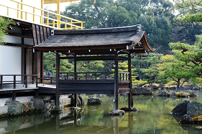 File:Kinkakuji Kyoto05s3s3990.jpg