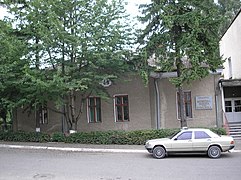 Musée Ivassiouk,
