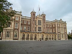 Kneller Hall (early 18th century)