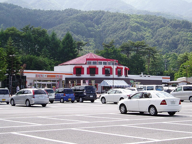 File:Komagatake Service Area for Tokyo.jpg