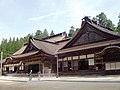 Kongobuji Temple, Koyasan, Japan - front facade.JPG