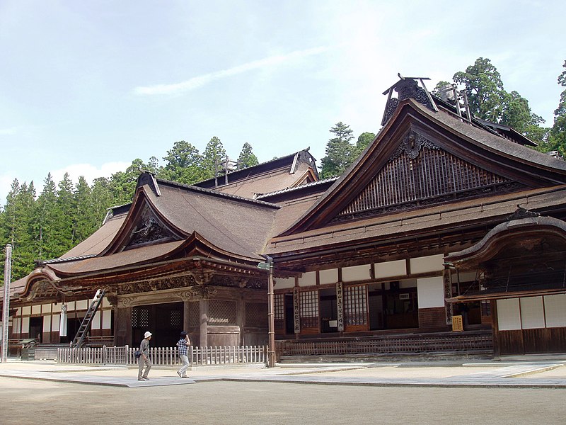 File:Kongobuji Temple, Koyasan, Japan - front facade.JPG