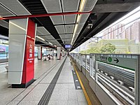 Kowloon Bay station