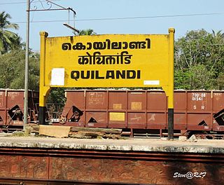 <span class="mw-page-title-main">Koyilandy railway station</span> Railway station in Kerala, India