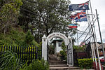 Thumbnail for Kundasang War Memorial