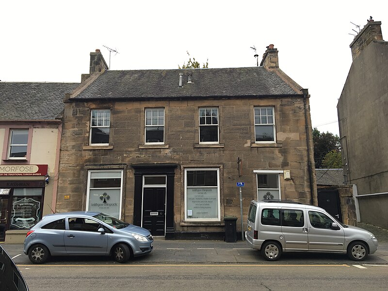 File:Linlithgow, 39-41 High Street - 20170923152056.jpg