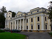 Lithuania Vilnius Verkiai palace.jpg