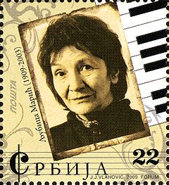 Ljubica Marić 2009 Servische stamp.jpg