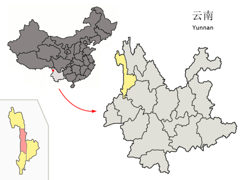 Location of Fugong County (pink) and Nujiang Prefecture (yellow) within Yunnan province