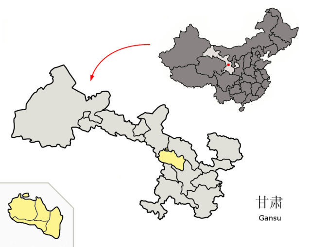 Landakort sem sýnir legu Lanzhou borgar í Gansu héraði í Kína.