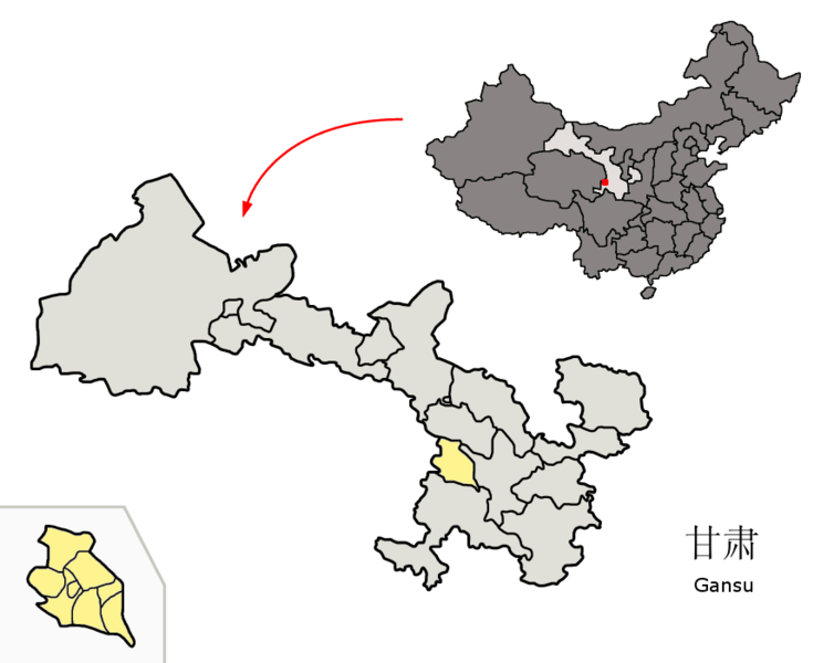 File:Location of Linxia Prefecture within Gansu (China).png