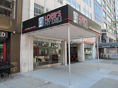 How to get to Loeb's NY Deli with public transit - About the place