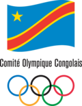 Thumbnail for Congolese Olympic Committee