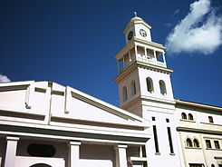 Cattedrale di Los Teques.jpg