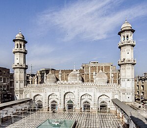 مهابت خان مسجد