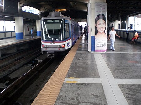 ไฟล์:MRT-3 Kamuning Station Platform 3.jpg