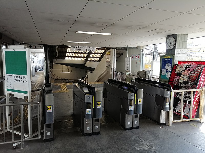 File:MT-Moto-kasadera-station-ticket-gates.jpg