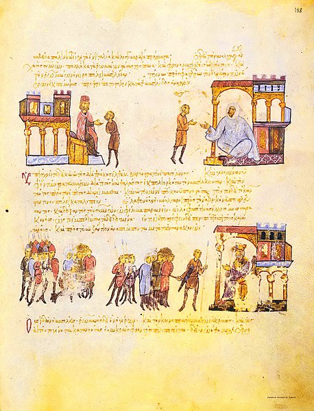 File:MadridSkylitzesFol148r.jpg