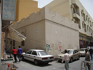 <span class="mw-page-title-main">Bahrain Synagogue</span> Disused synagogue in Manama, the capital city of Bahrain